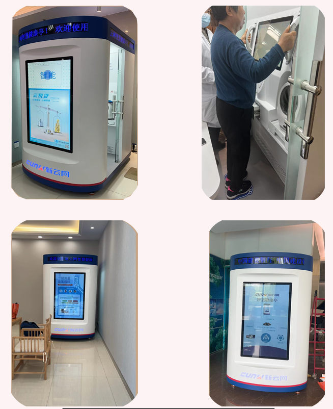 300+  3年服务经验